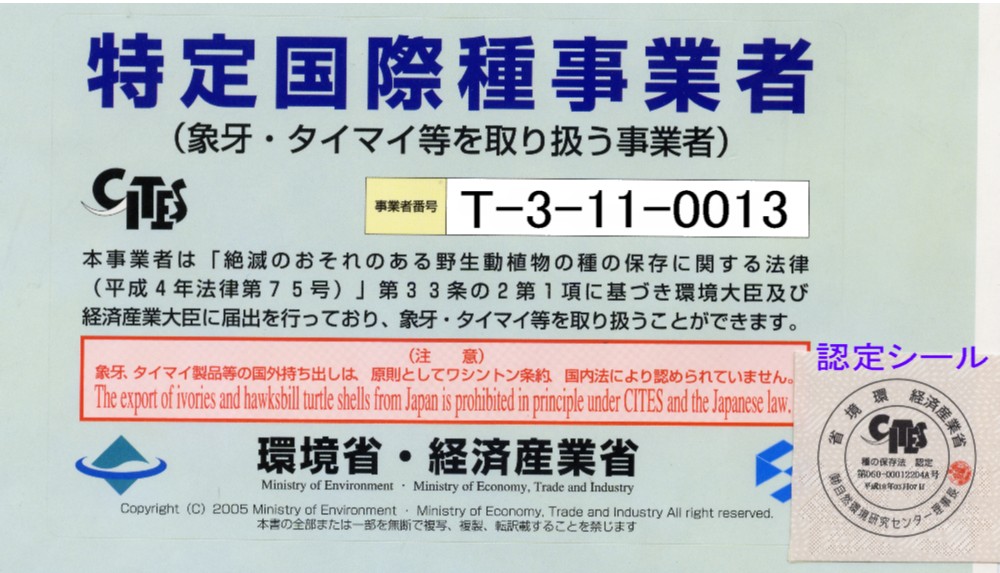 好きな画像に差し替えます。この画像を削除後、使用する画像をドラッグ＆ドロップしてください。